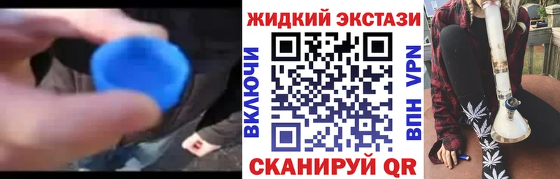 БУТИРАТ вода  Свободный 