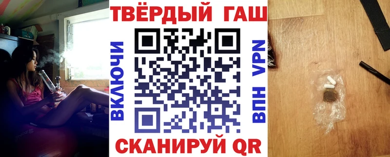 ГАШ индика сатива Свободный