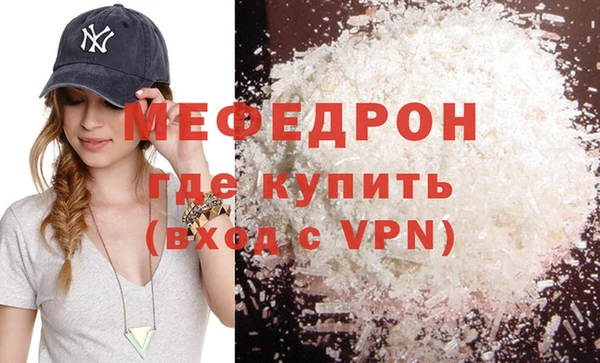 ешки Балабаново
