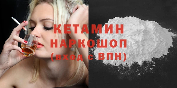 твердый Балахна