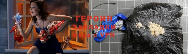 твердый Балахна