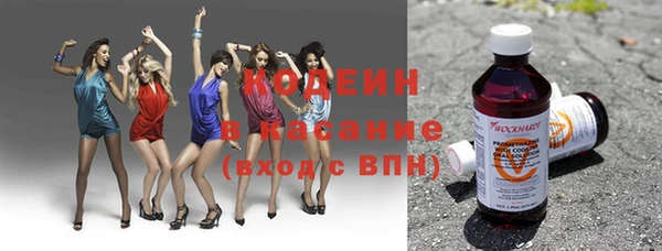 ешки Балабаново