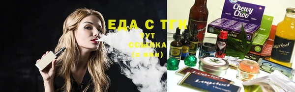 ешки Балабаново
