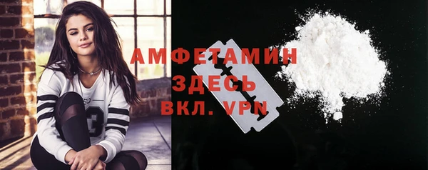 ешки Балабаново