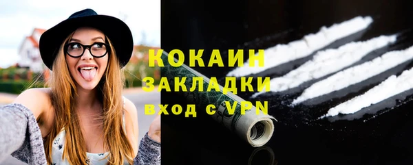 ешки Балабаново