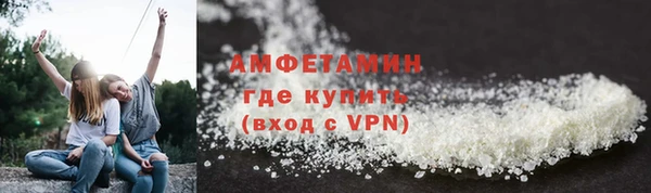 ПСИЛОЦИБИНОВЫЕ ГРИБЫ Баксан