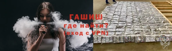 2c-b Беломорск