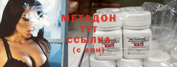 ПСИЛОЦИБИНОВЫЕ ГРИБЫ Баксан
