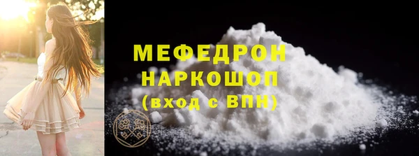 твердый Балахна