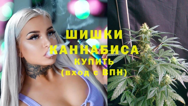 ешки Балабаново