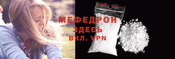 героин Нязепетровск