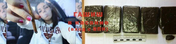 ешки Балабаново