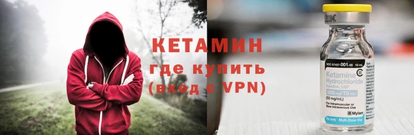 твердый Балахна