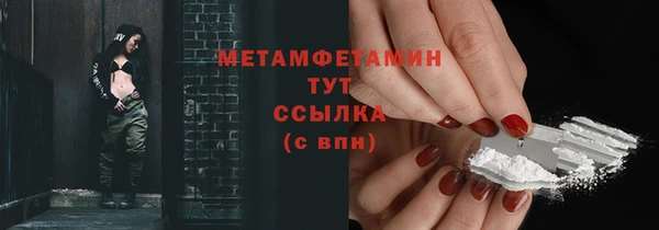 шишки Богданович