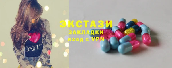 ешки Балабаново