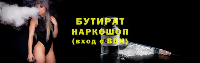 твердый Балахна