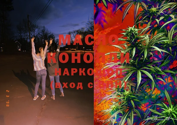 шишки Богданович