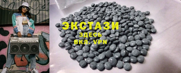 твердый Балахна