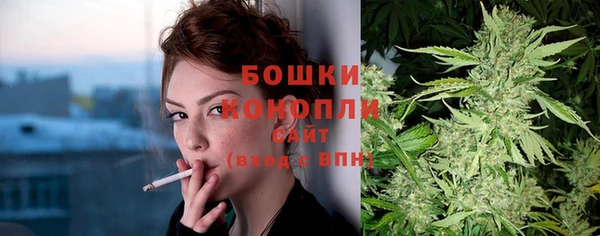 кристаллы Богородск